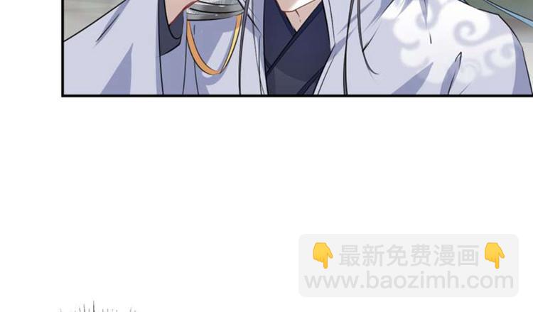 第49话 沉痛的回忆77