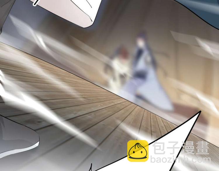 第52话 可怜的刺客10