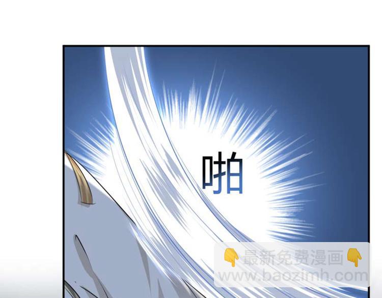 第52话 可怜的刺客22