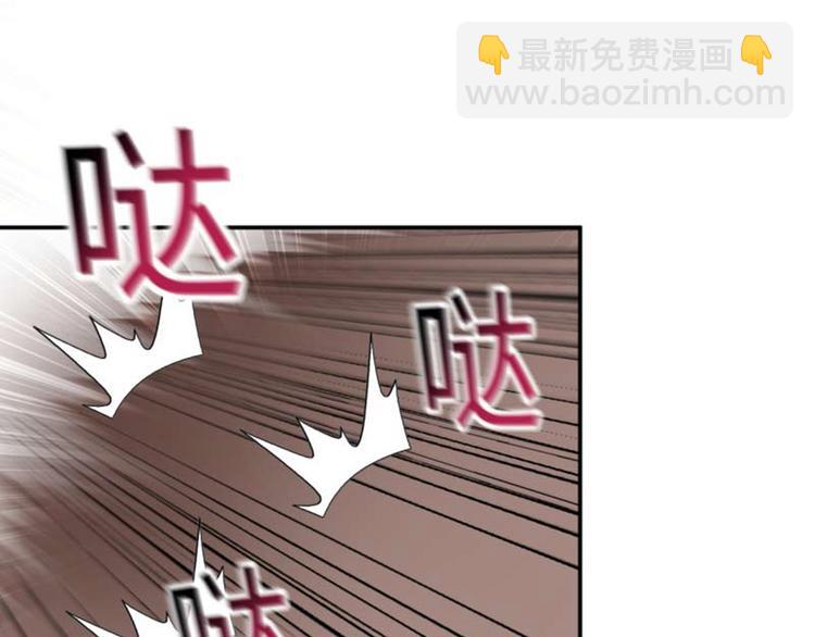 第52话 可怜的刺客30