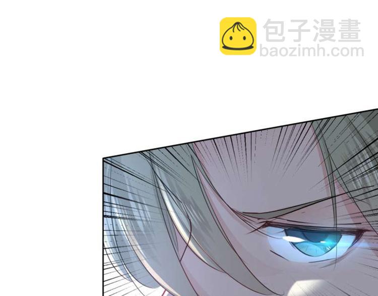 第52话 可怜的刺客4