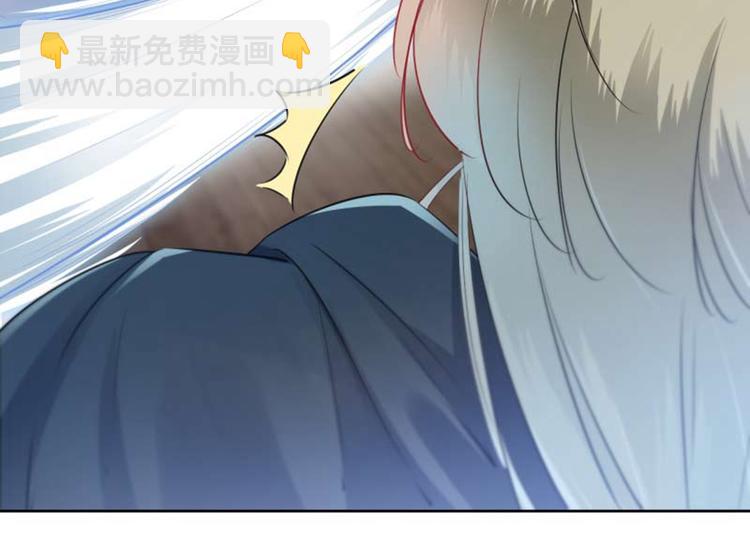 第52话 可怜的刺客40