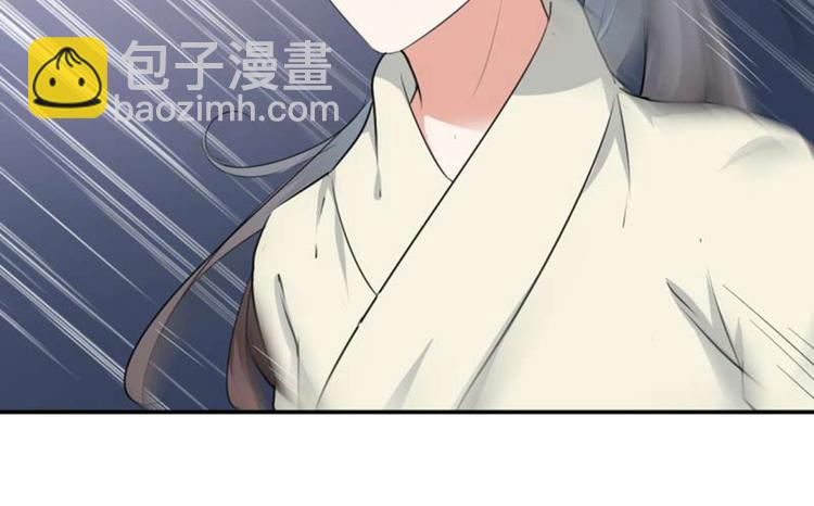 第52话 可怜的刺客44