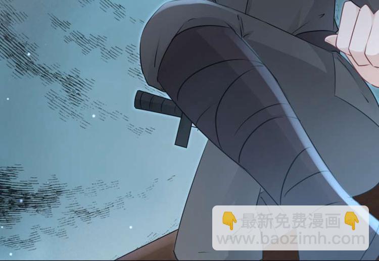 第52话 可怜的刺客48