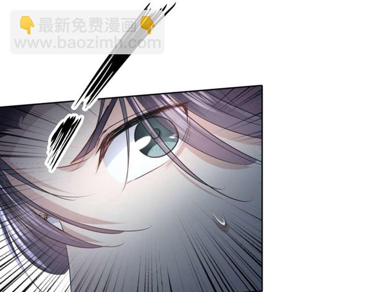 第52话 可怜的刺客6