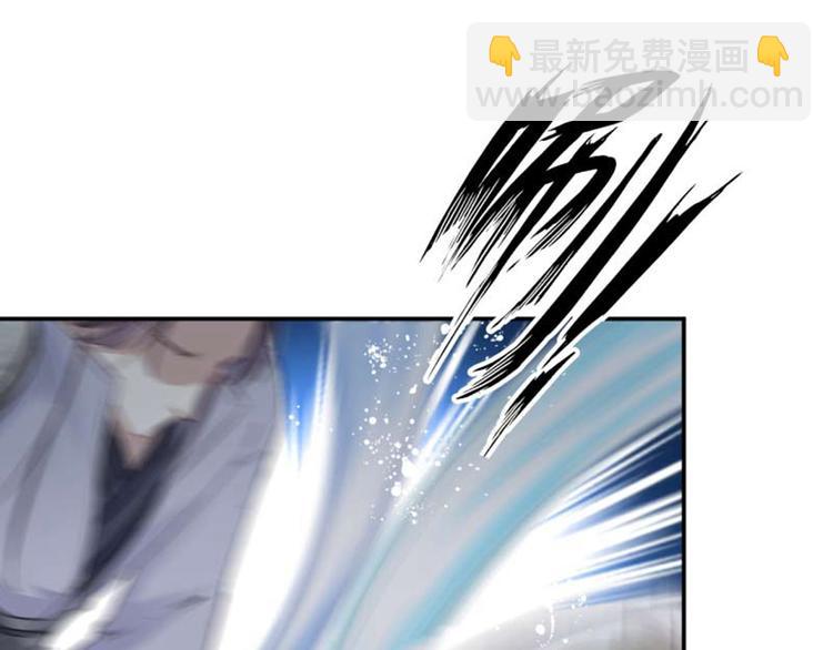 第52话 可怜的刺客68