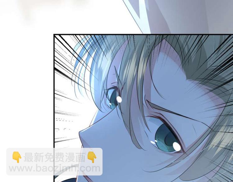第52话 可怜的刺客72