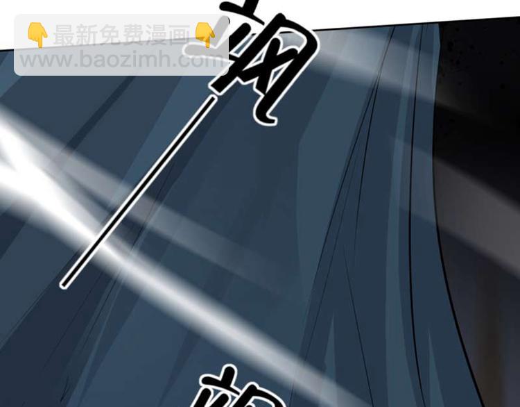 第52话 可怜的刺客8