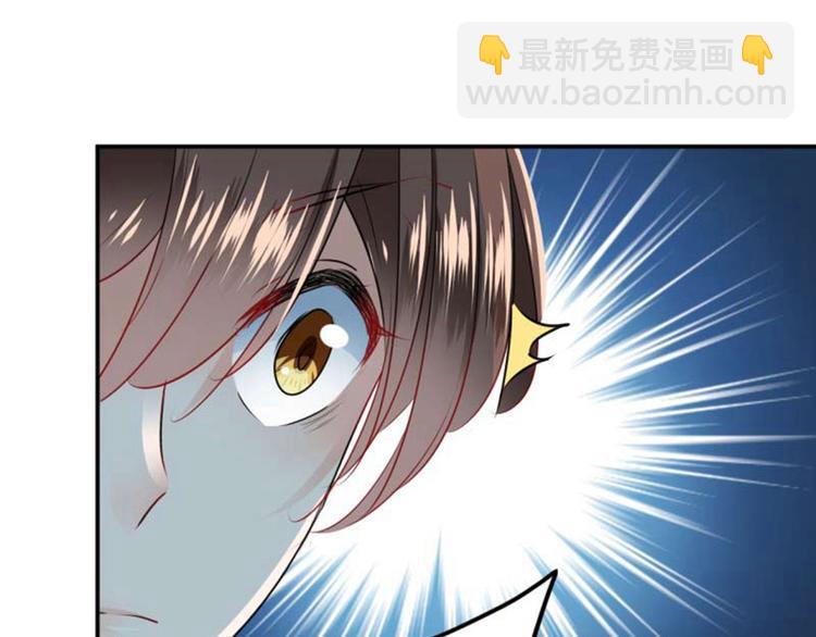 第54话 王爷的占有欲10