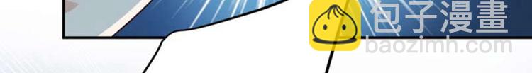 第54话 王爷的占有欲11