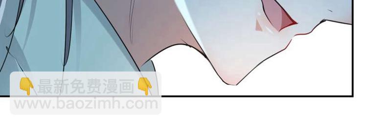 第54话 王爷的占有欲27
