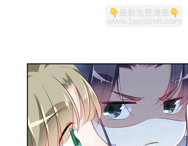 第54话 王爷的占有欲64