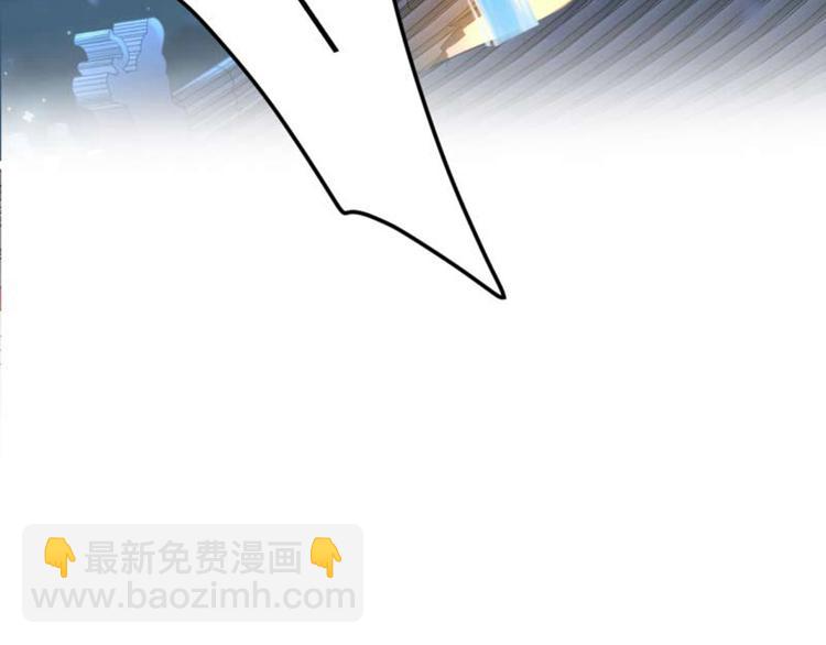 第54话 王爷的占有欲68