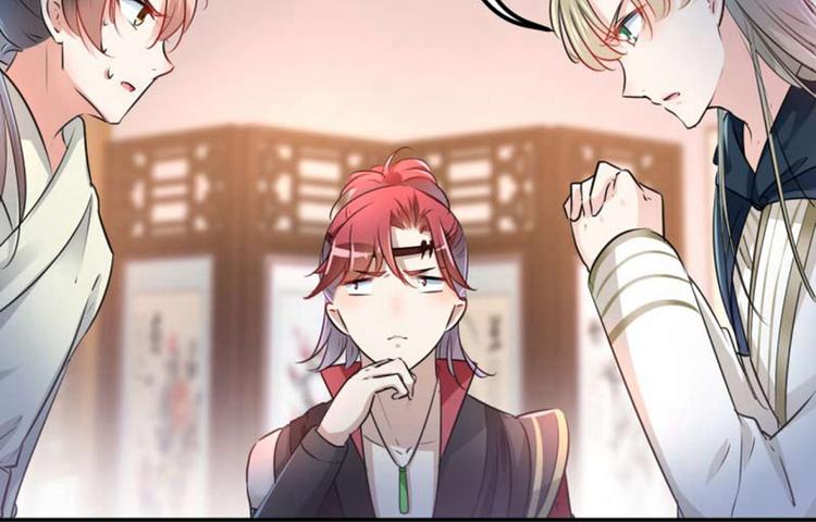 第54话 王爷的占有欲7