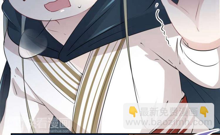 第54话 王爷的占有欲77