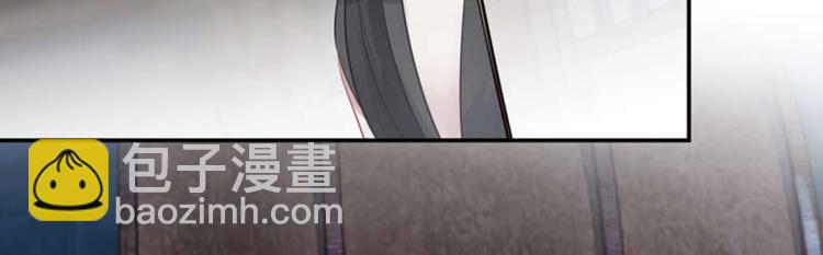 第54话 王爷的占有欲81