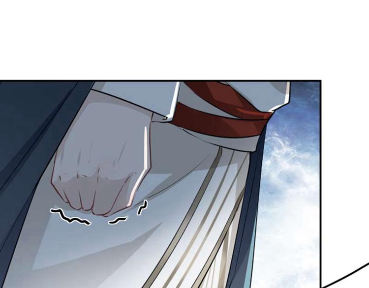 第54话 王爷的占有欲84