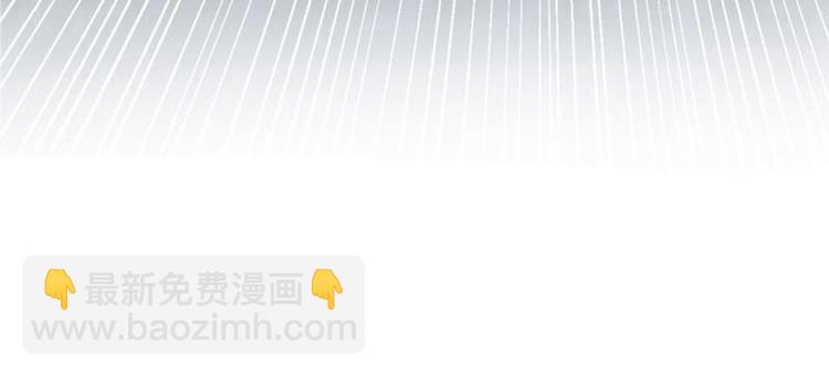第54话 王爷的占有欲88