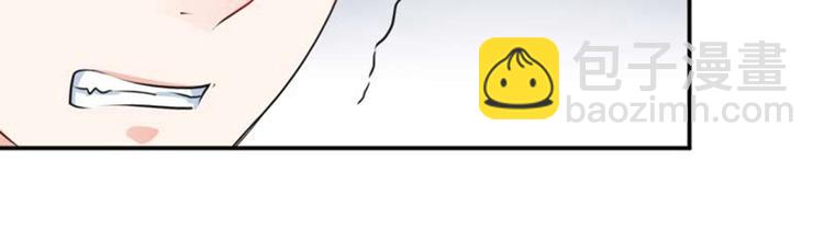 第54话 王爷的占有欲9