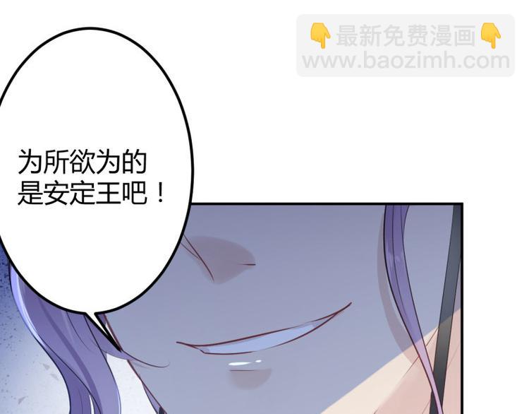 第55话 人证24