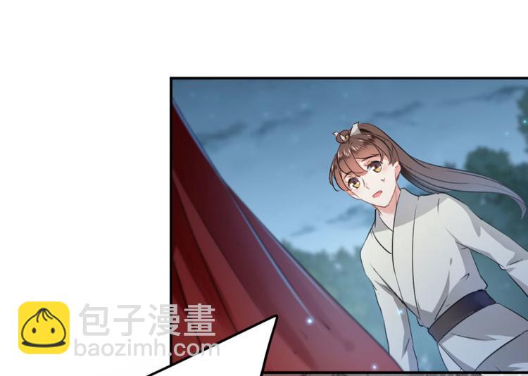 第55话 人证36