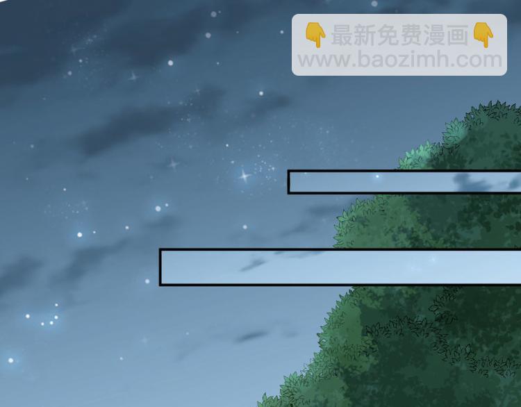 第55话 人证4