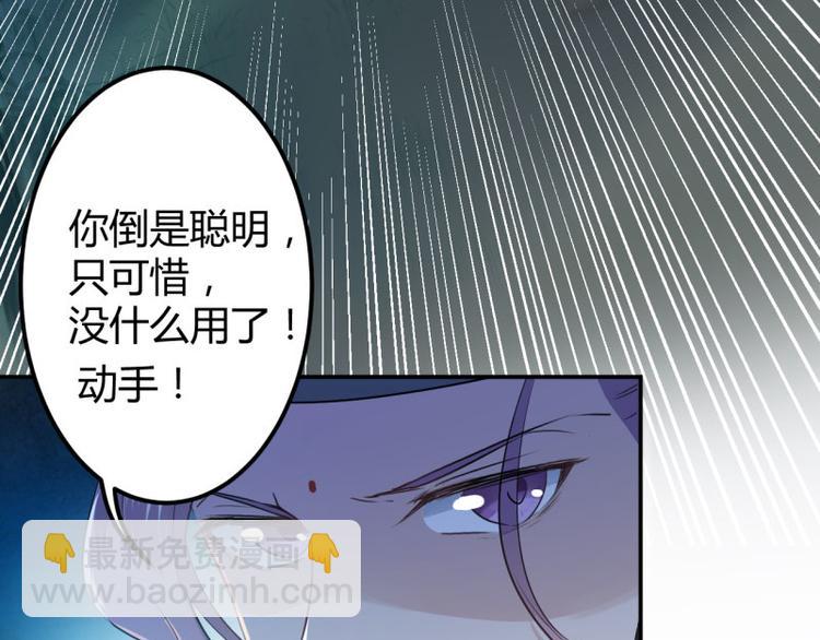 第55话 人证40