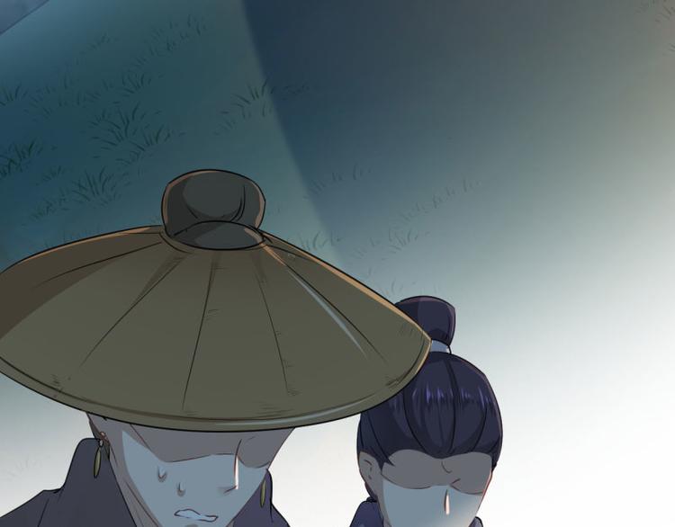 第55话 人证52