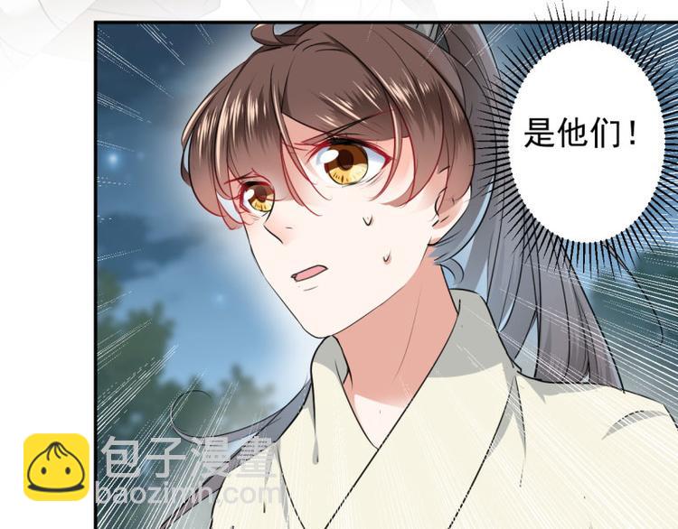 第55话 人证54