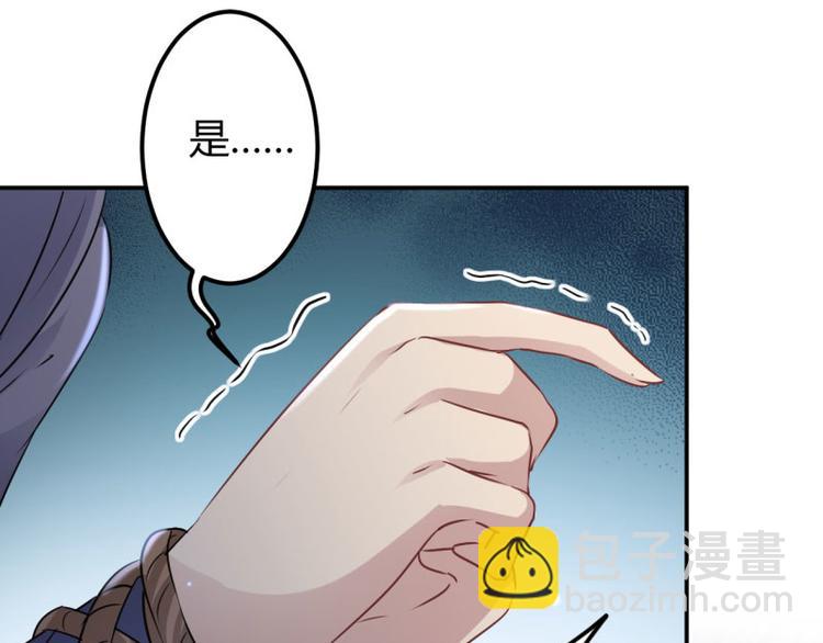 第55话 人证59
