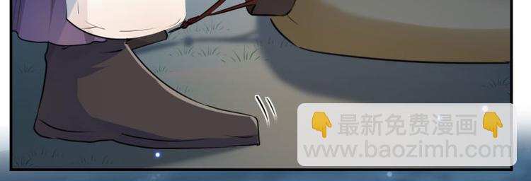 第55话 人证73