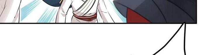 第60话 他就是为了你！33