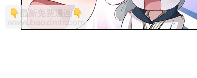 第60话 他就是为了你！35