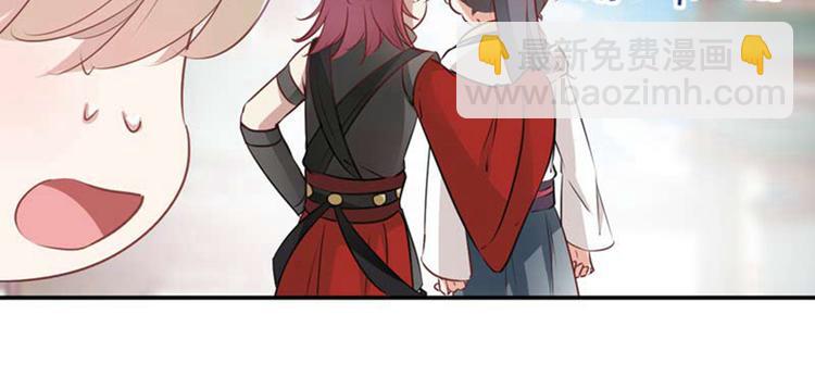 第60话 他就是为了你！37
