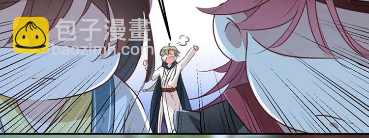 第60话 他就是为了你！39