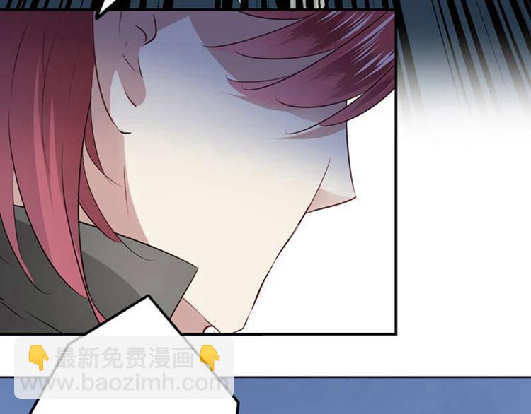 第60话 他就是为了你！43