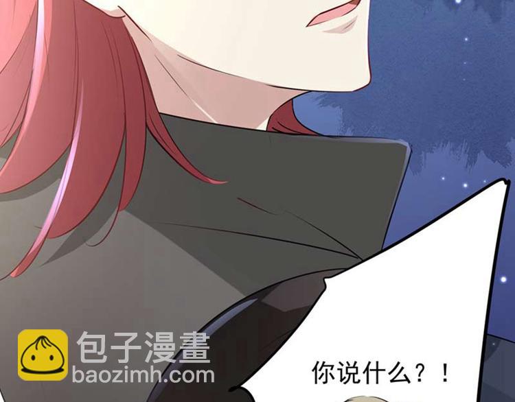 第60话 他就是为了你！46