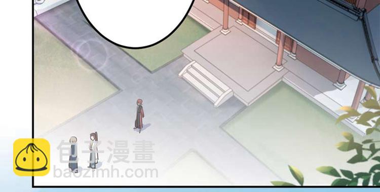 第60话 他就是为了你！5