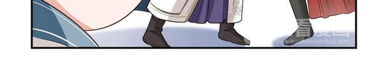 第60话 他就是为了你！53