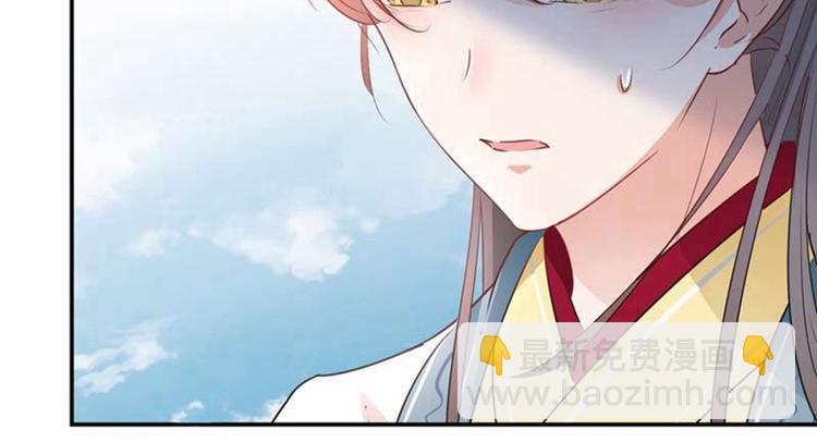 第60话 他就是为了你！76