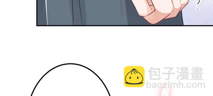 第60话 他就是为了你！81