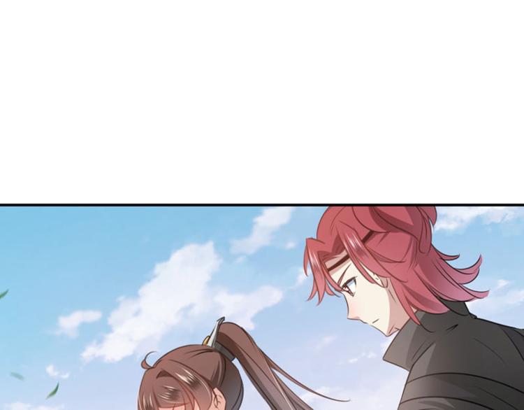 第61话 沈秋不喜欢女人？!0