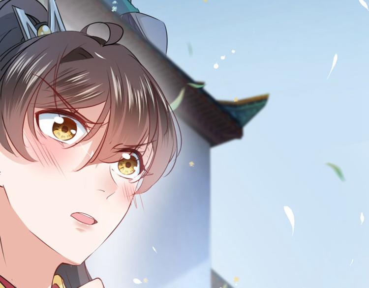 第61话 沈秋不喜欢女人？!27