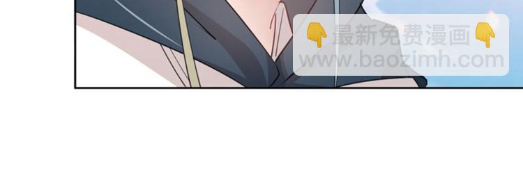 第61话 沈秋不喜欢女人？!3