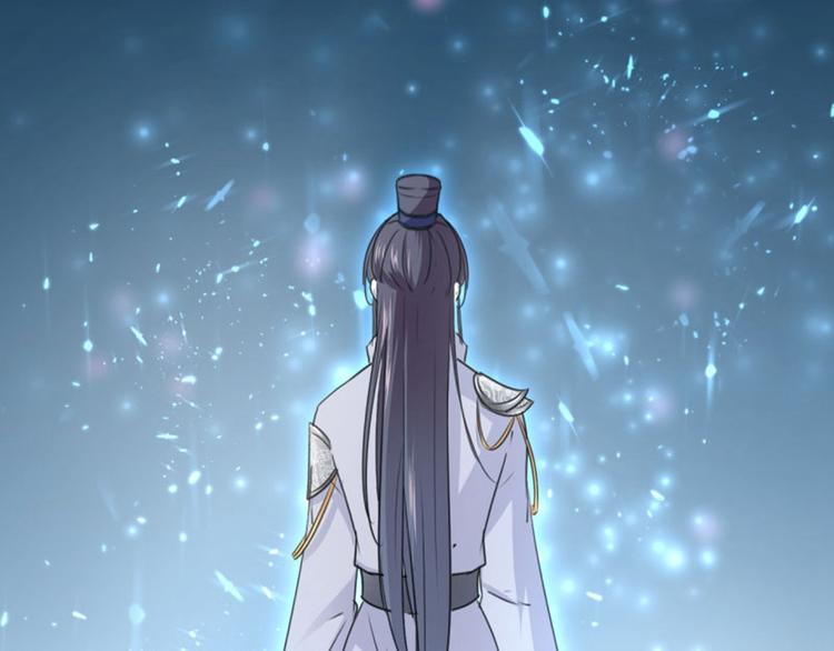第61话 沈秋不喜欢女人？!46