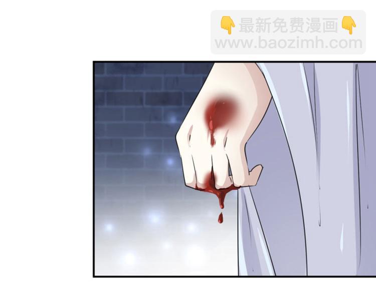 第61话 沈秋不喜欢女人？!48