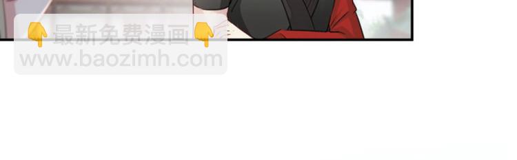 第61话 沈秋不喜欢女人？!5