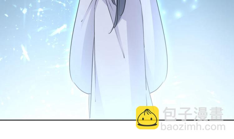 第61话 沈秋不喜欢女人？!51