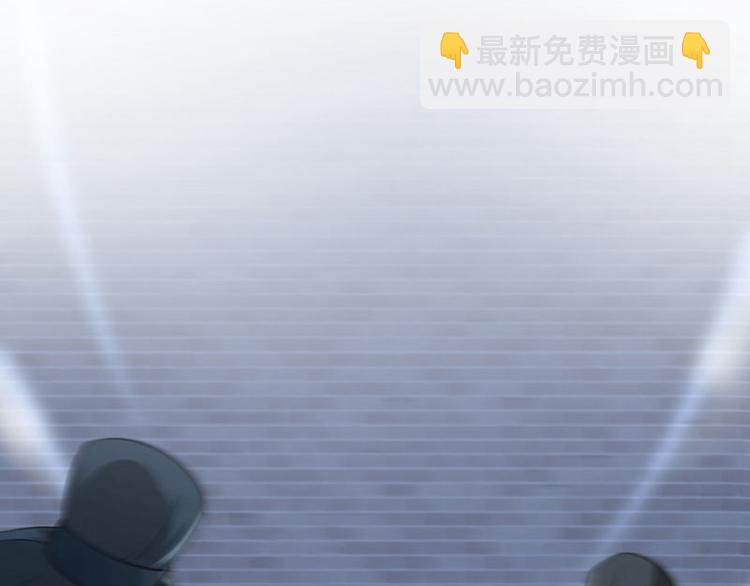 第61话 沈秋不喜欢女人？!56