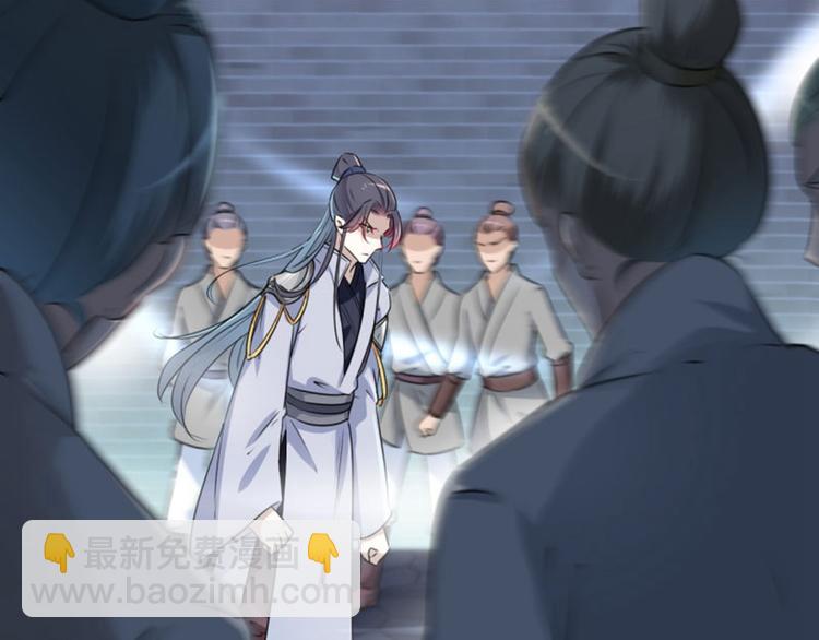 第61话 沈秋不喜欢女人？!57